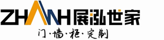 展泓全屋定制·官方網站-定制衣柜 | 廚柜 | 木門 | 護墻 | 衛浴 | 配套宅品